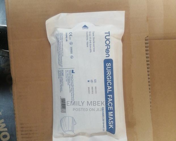 Surgical Face Mask - main view