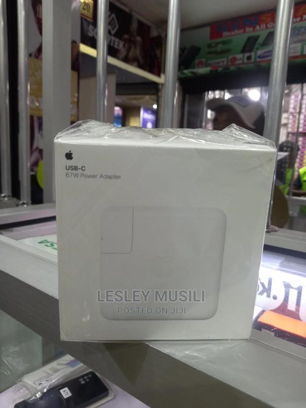 Usb C 67W Adapter - thumbnail 2