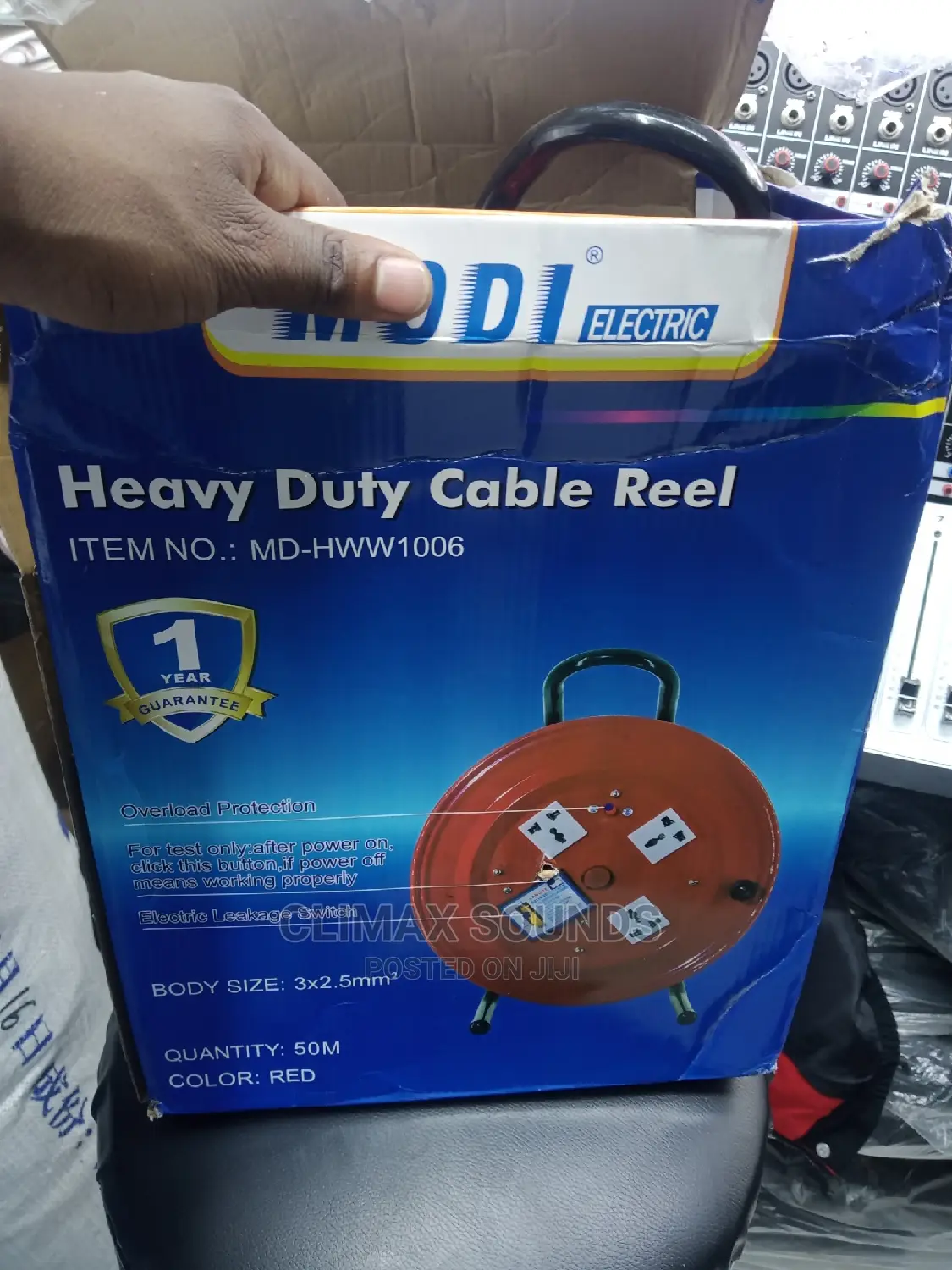 Extension Cable 2.5 ,50m