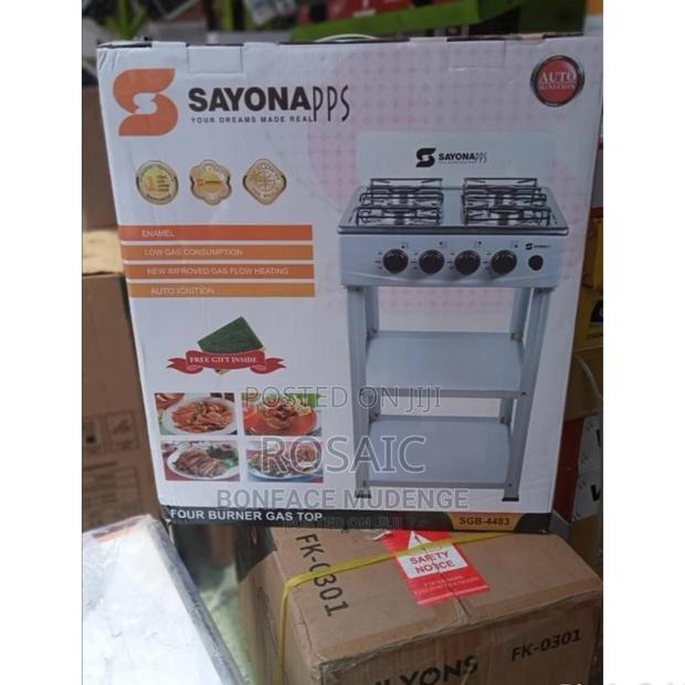 Sayona 4 Gas Cooker With Shelves