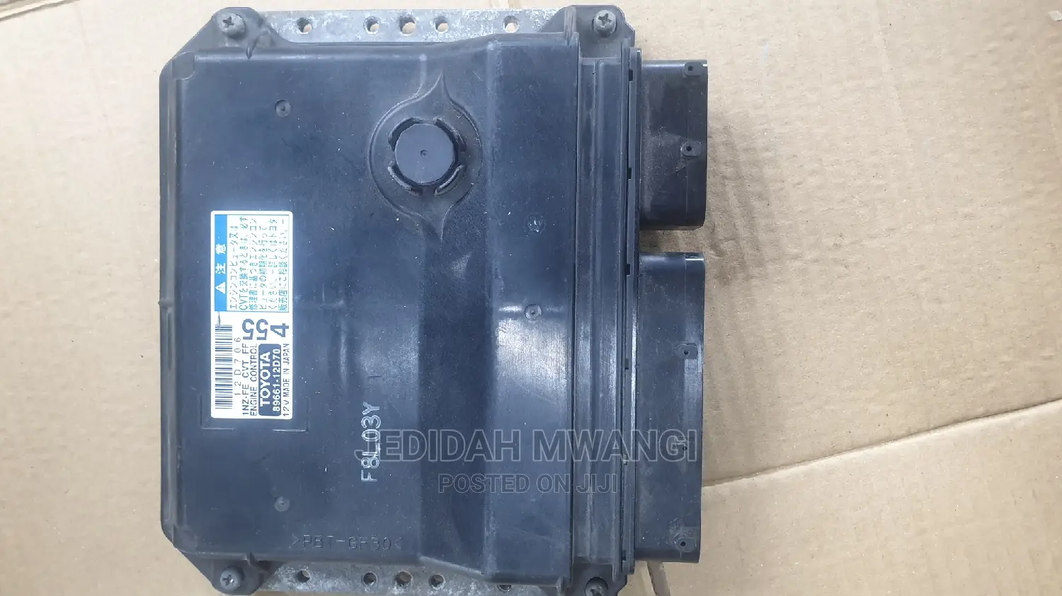 Toyota Fielder Engine Computer Box