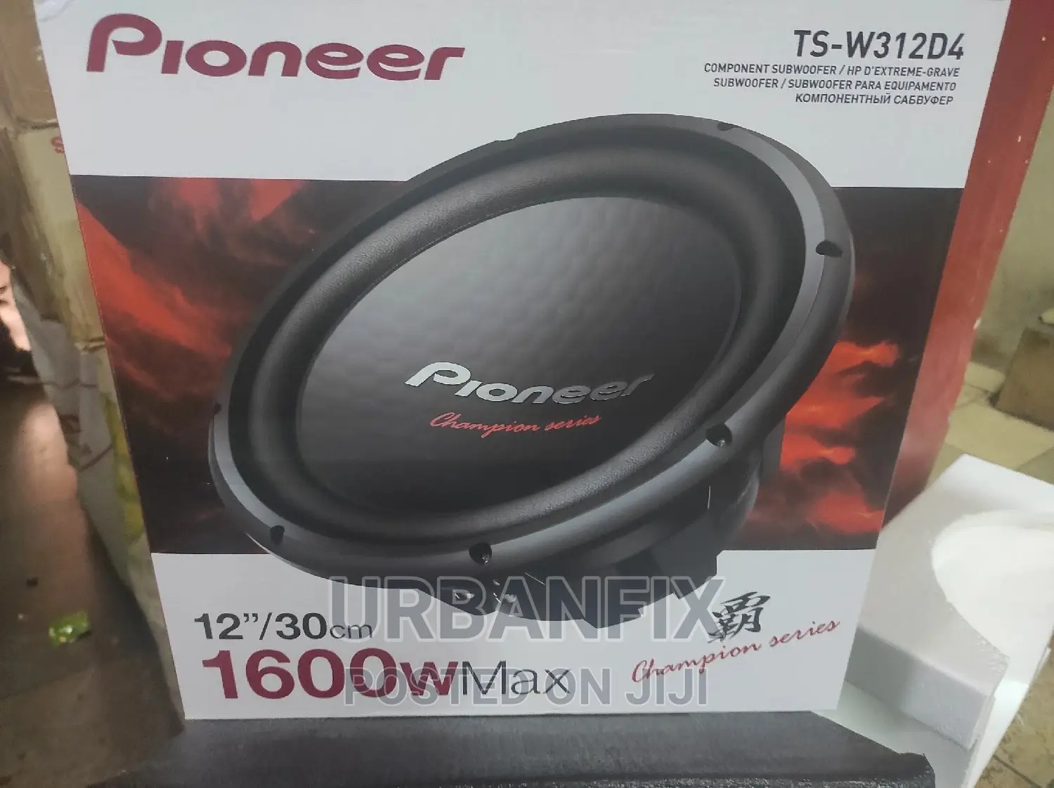 Double Coil Pioneer 1600 Watts (Ts-W312d4)