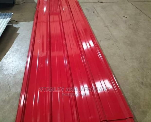 Box Profile - main view