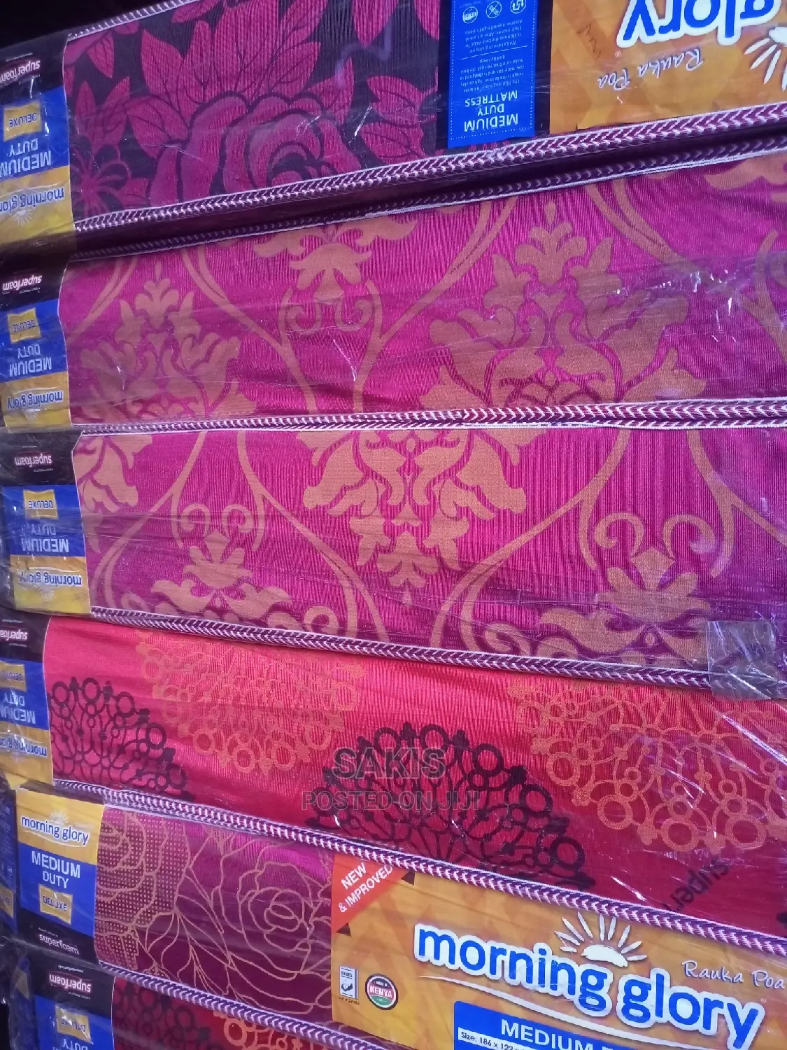 Medium Duty Ya 5 by 6 Na Bei Ya Mtaa! Quality Mattresses