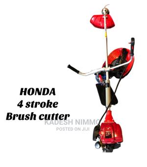 Honda -4 Stroke Brush Cutter - main view