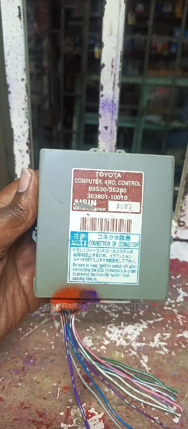 4wd Control Unit