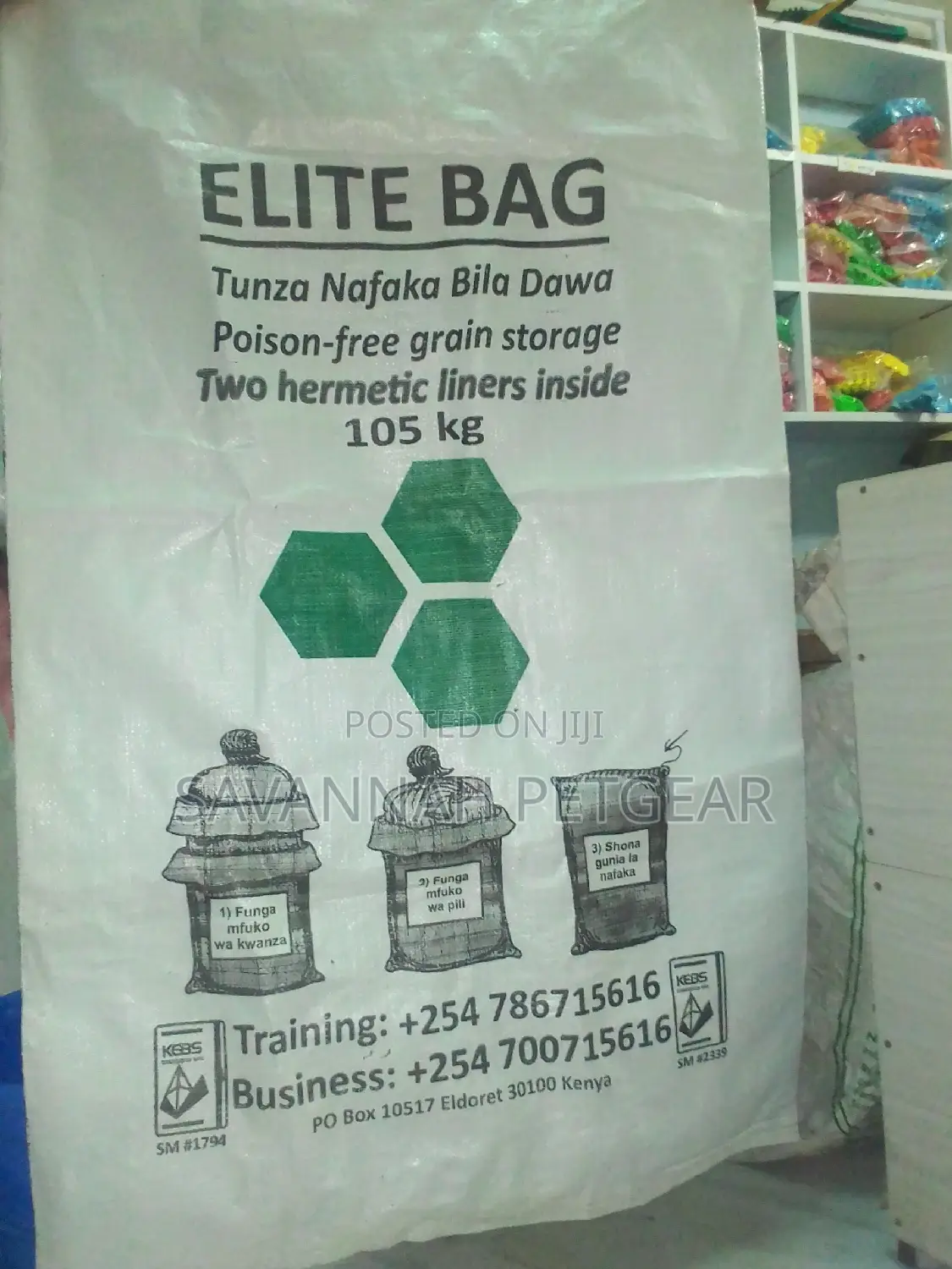 Hermetic Bags for Grain Storage -105kg