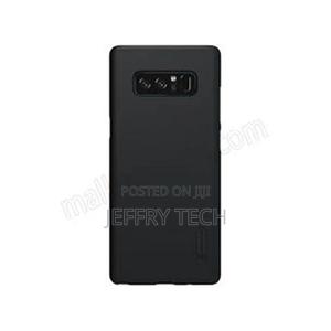 Nilkin Super Frosted Case for Samsung Galaxy Note 8 - thumbnail 2