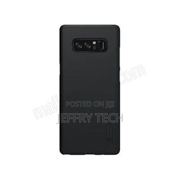 Nilkin Super Frosted Case for Samsung Galaxy Note 8 - main view