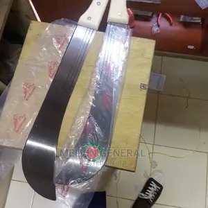 Wooden Handle Panga 16"