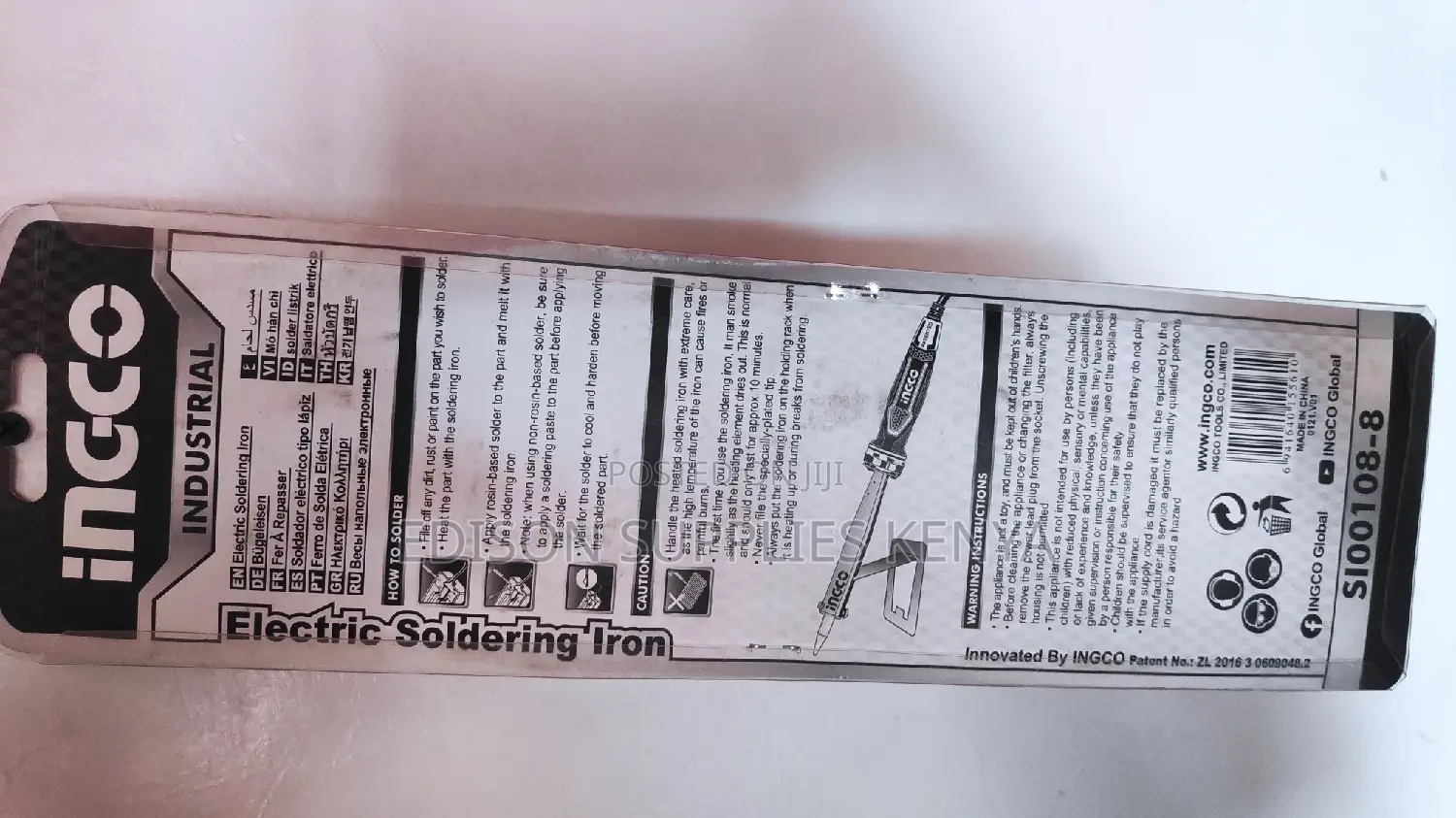 Soldering Iron Soldering Gun Ingco 100W Good Quality Durable