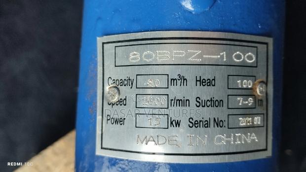 Bare Pump 3" Aico - thumbnail 2