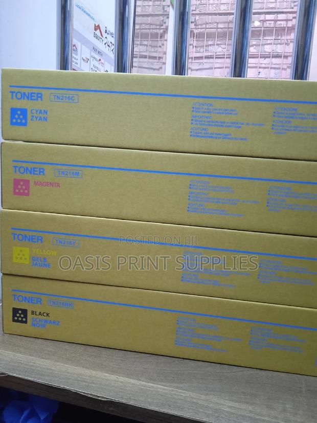 Tn216 Toner - main view