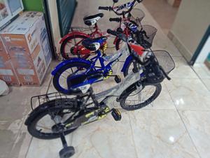 Lionking Size 16 Bicycle - thumbnail 2
