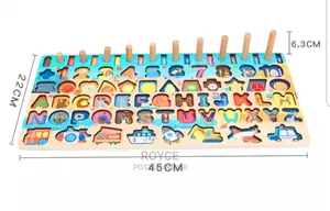 7 in 1 Montessori