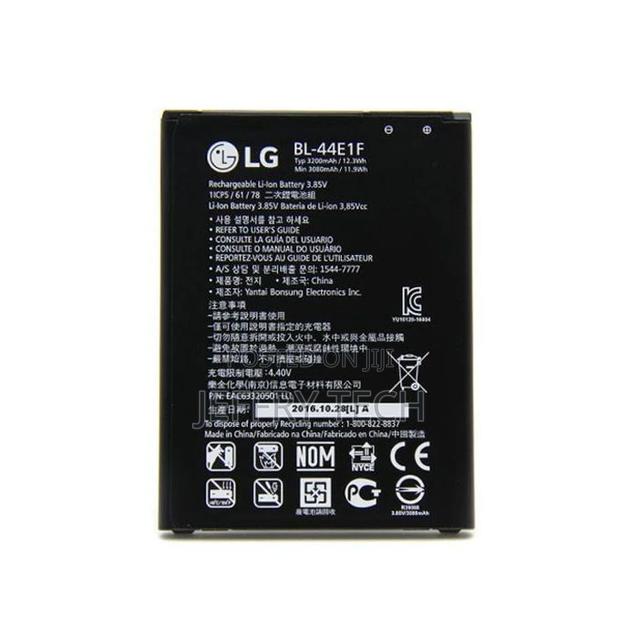 LG V20 Bl-44eif Battery - main view