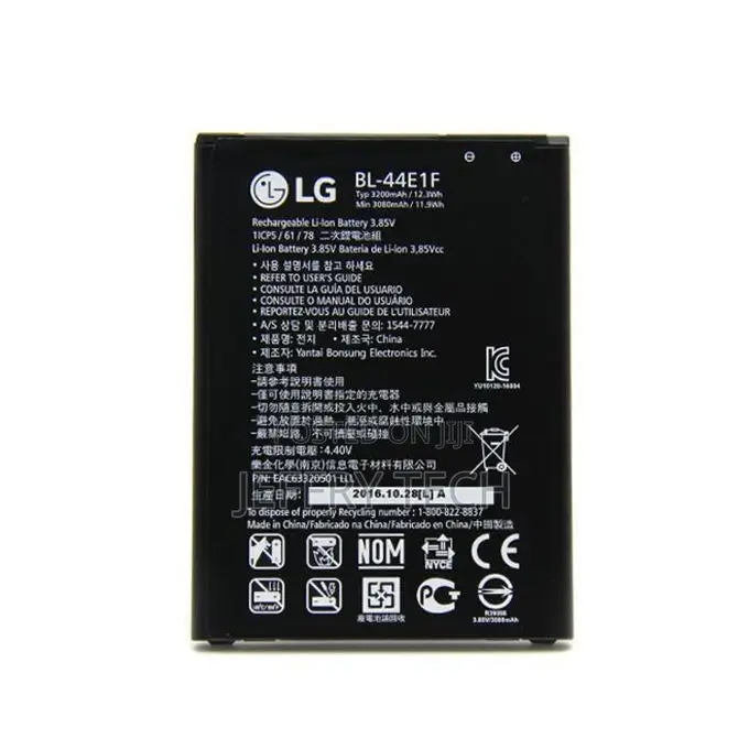 LG V20 Bl-44eif Battery