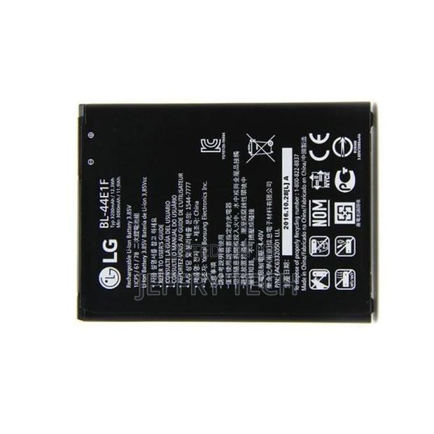 LG V20 Bl-44eif Battery - thumbnail 2