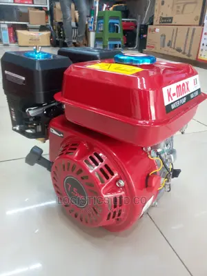 K-Max 7.5hp Petrol Engine With Pulley