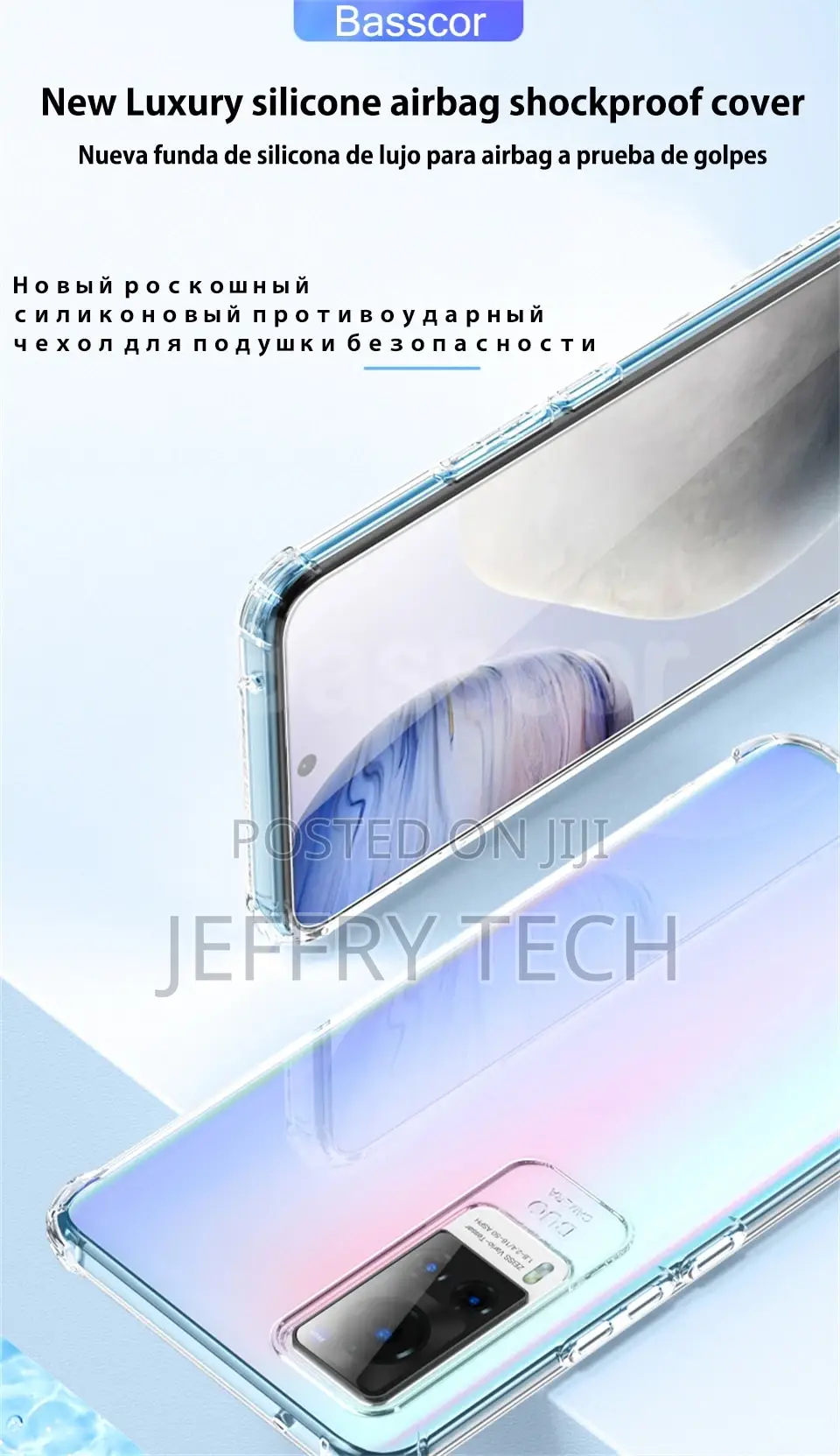 Silicone Clear Phone Case for Samsung Galaxy S21 S22 Ultra S