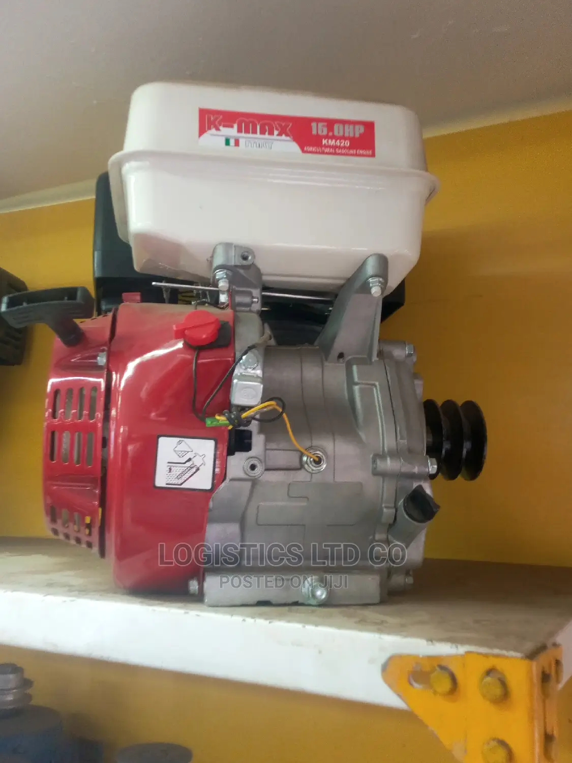 K-Max 15hp Petrol Engine With Pulley