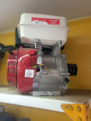 K-Max 15hp Petrol Engine With Pulley