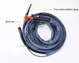 QQ-150A Torch 4m
