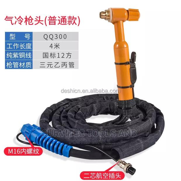 QQ-300 Tig Torch 4m