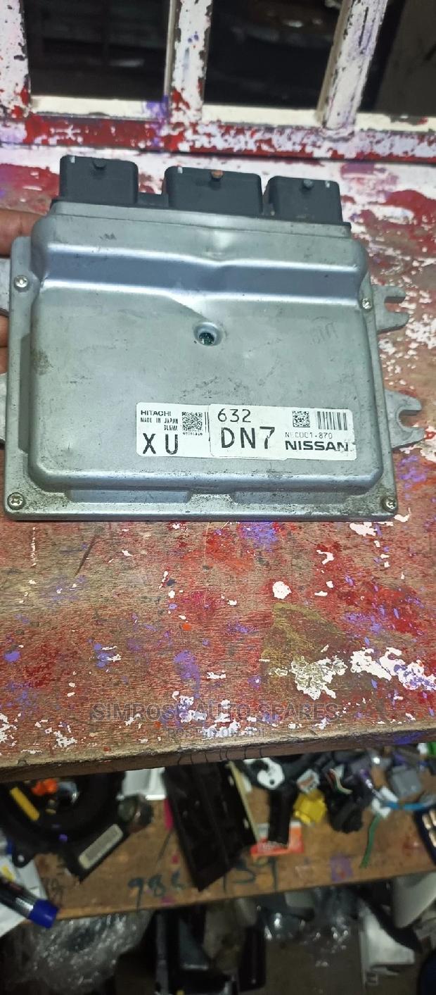 Nv200 Computer Box - main view