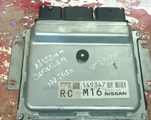 Nissan Caravan Control Box/Unit