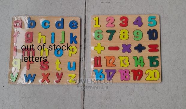 Kids Letter Train - main view