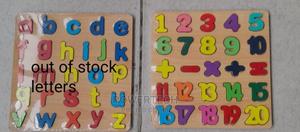 Kids Letter Train;; - thumbnail 2