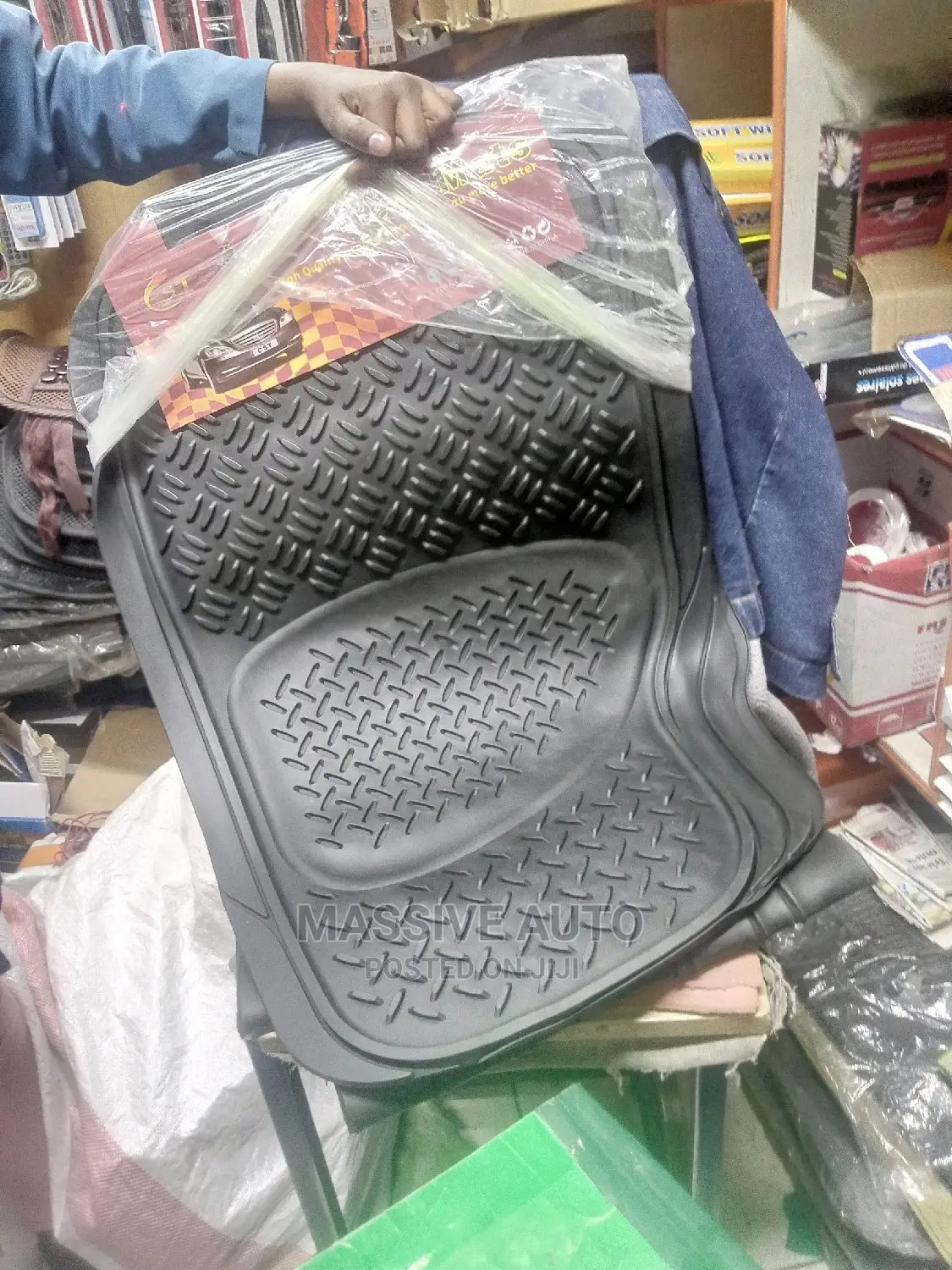 New Conjoined Car Floor Mats Available