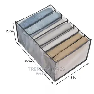 7 Grid Mesh Jeans Organiser