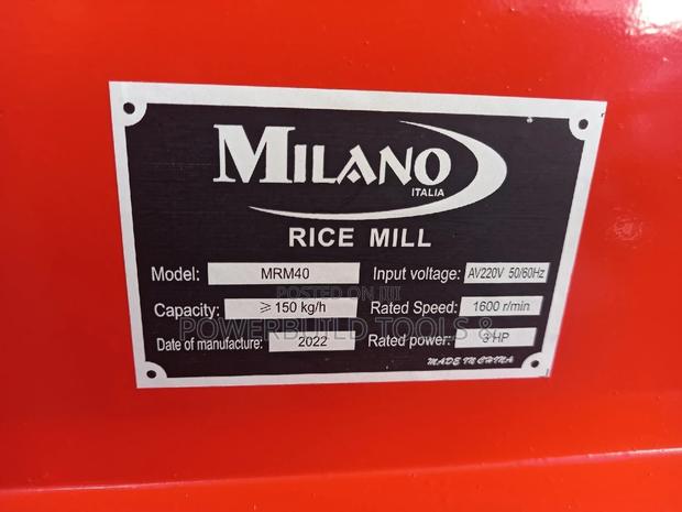 Rice Mill (Mrm40) - thumbnail 4