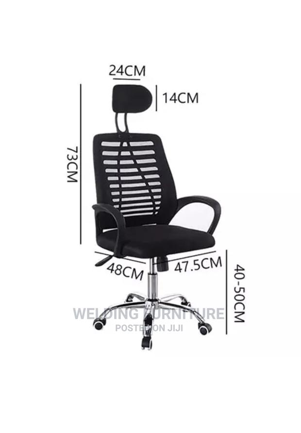 Office Chair - main view