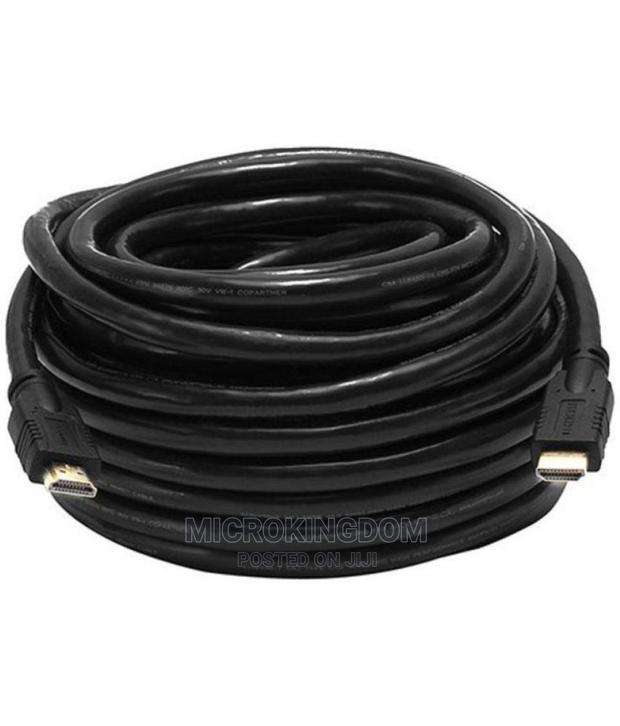 HDMI Cable 20m - main view