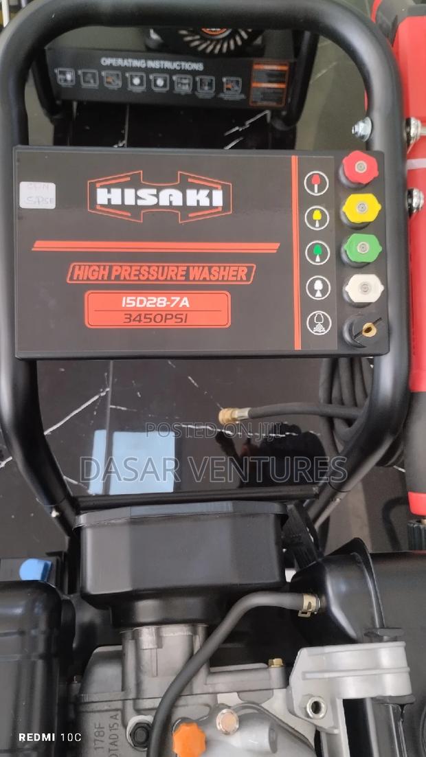 Diesel Car Wash Machine - thumbnail 2