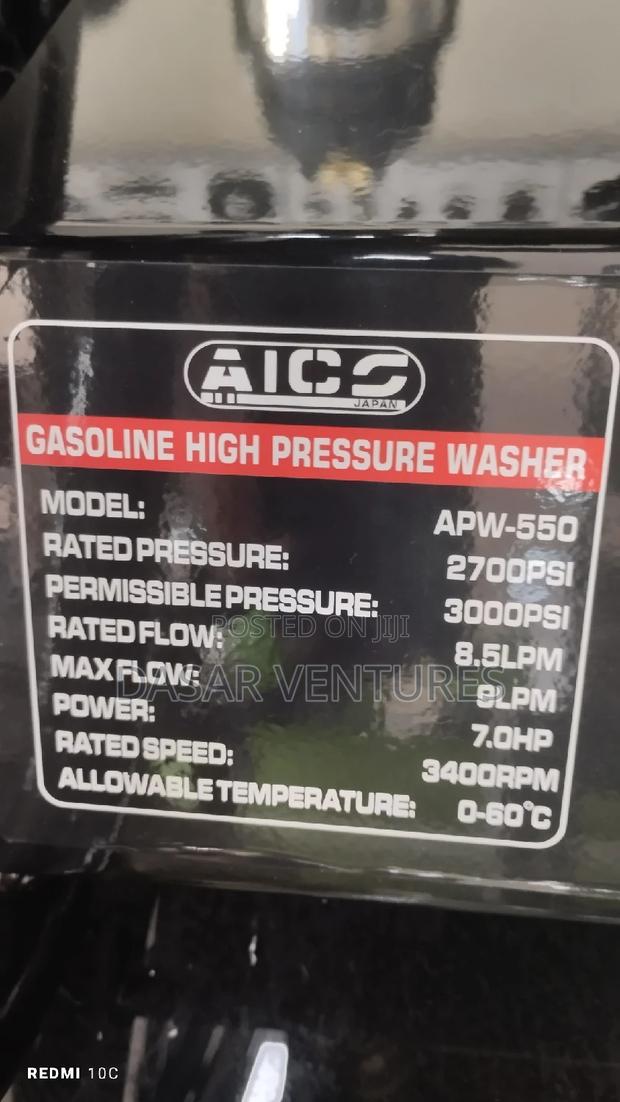 Aico Petrol Car Wash 3000psi - thumbnail 2