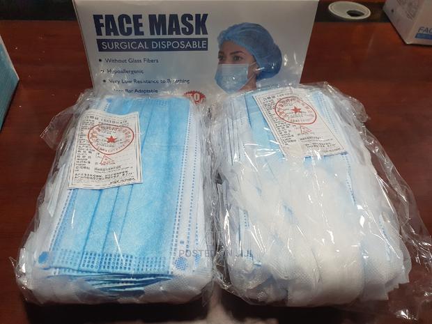 Tongjian Surgical Tie-on Mask - main view