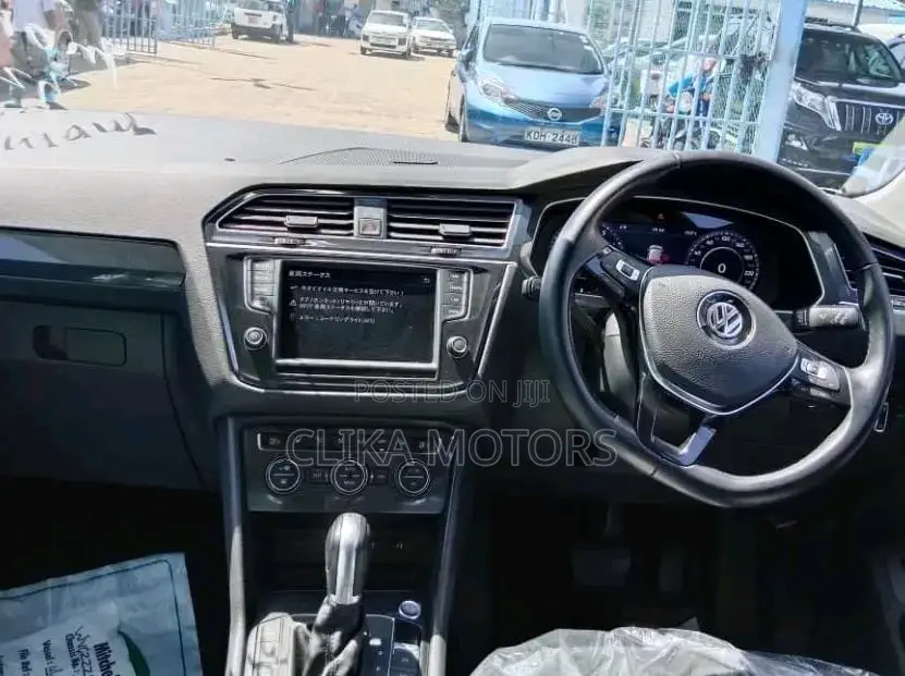 Volkswagen Tiguan 2017 Brown