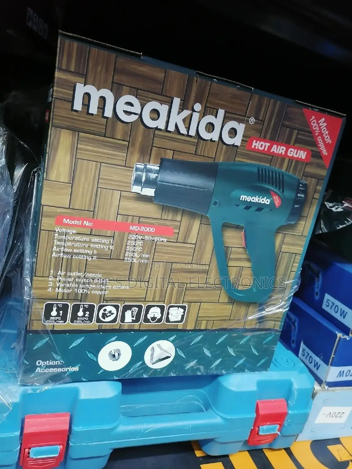 Heat Gun Meakida