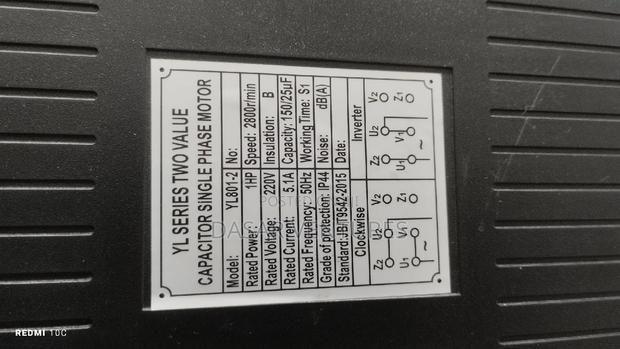 Air Compressor 50l Belt Type - thumbnail 2