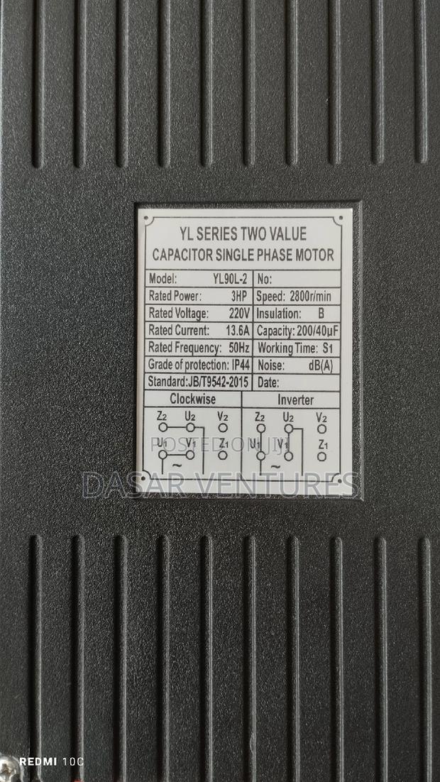 Air Compressor 150l Electric - thumbnail 2