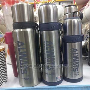 Always Thermos Flasks - thumbnail 2
