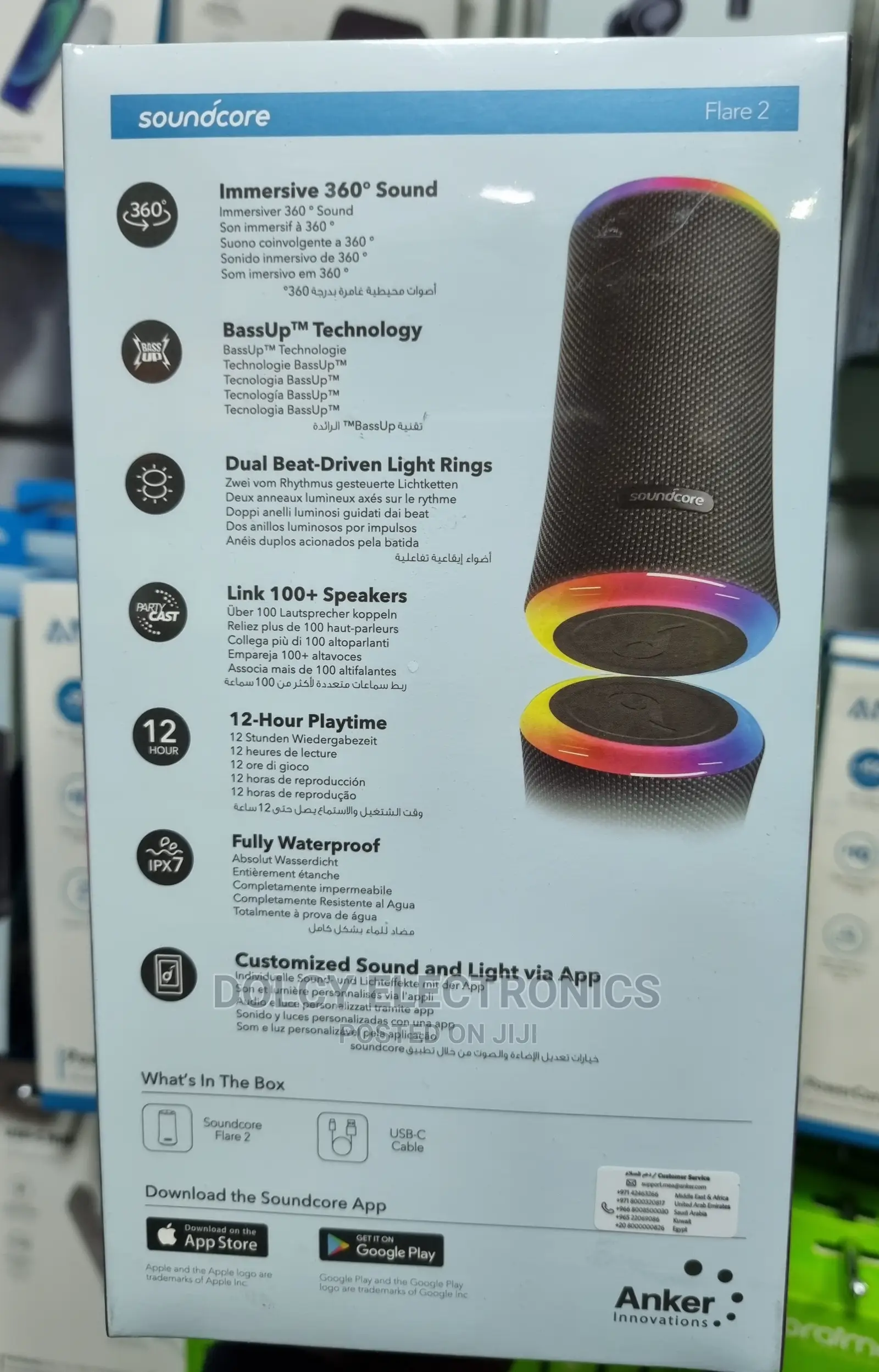 Anker Souncore Flare 2