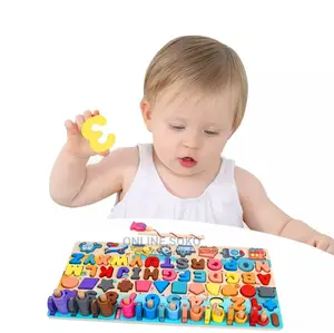 Kids Montessori Educational Toy Wooden Board Jigsaw Puzzle