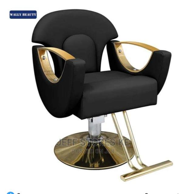 Black Gold Adjustable Styling Seat - main view