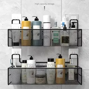 Wall-Mounted Bathroom Shelf Shower Shampoo Rack