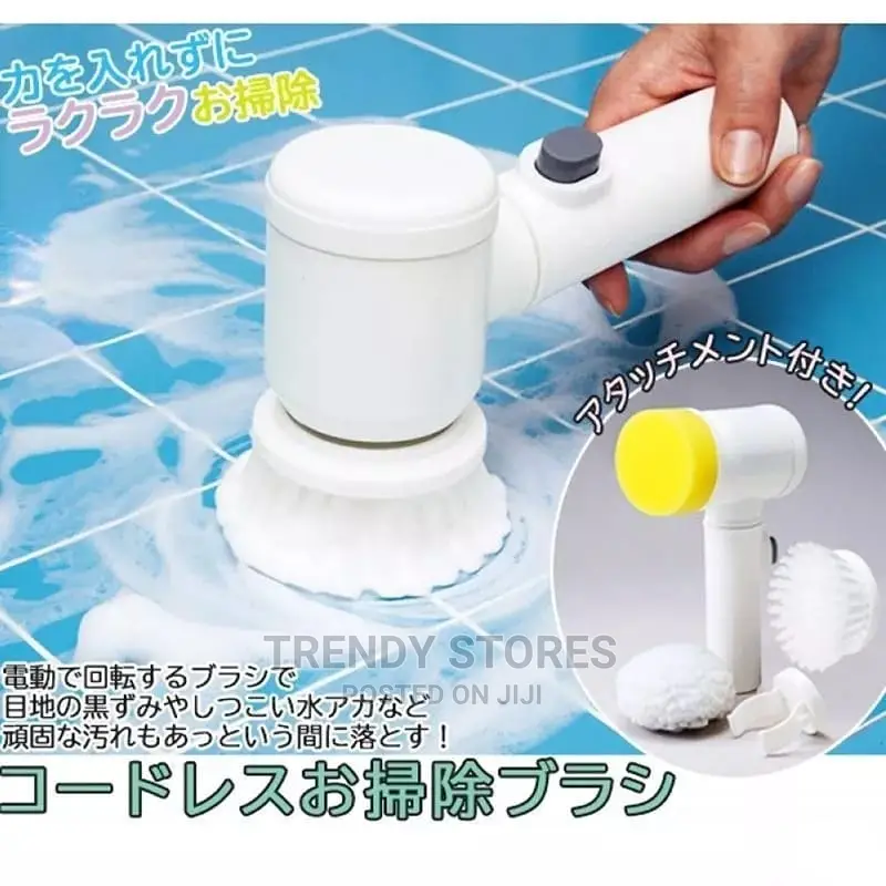 5 in 1 Rechargeable Electric Cleaning Brush